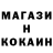 Кетамин VHQ Li ava