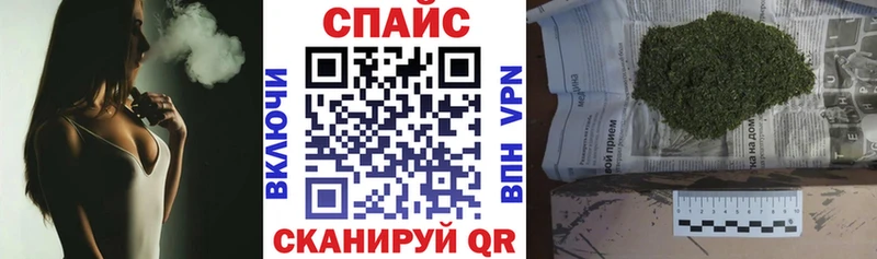БУТИРАТ BDO  Березники 