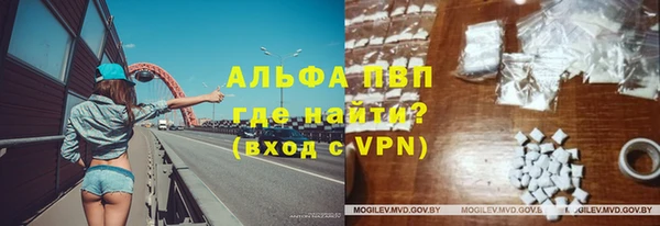 метадон Алексеевка