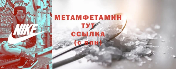 метадон Алексеевка