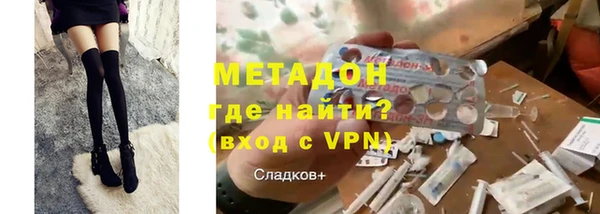 дмт Алзамай
