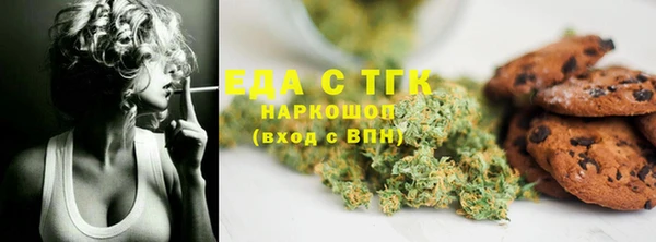 дмт Алзамай