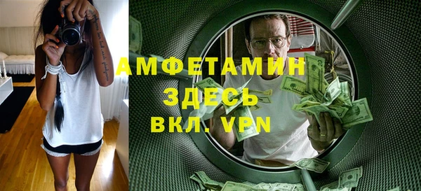 соль курить ск Алексин