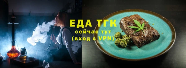 метадон Алексеевка