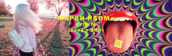 метадон Алексеевка