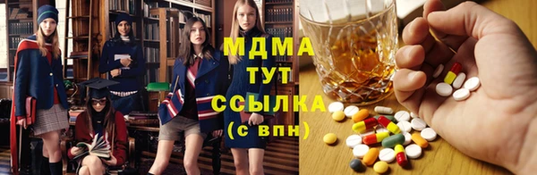 дмт Алзамай