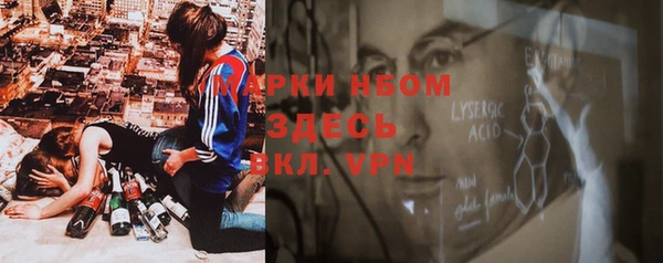 метадон Алексеевка