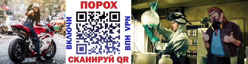 Первитин кристалл  купить  сайты  Березники 