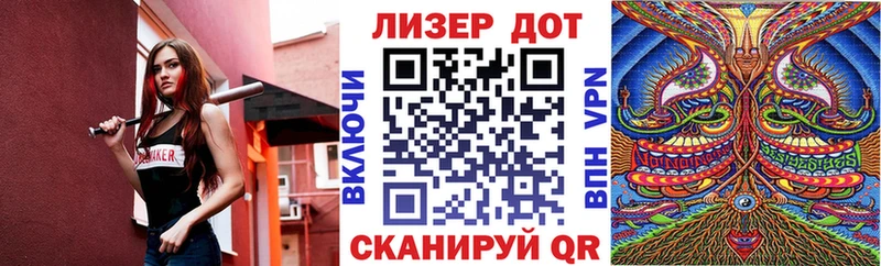 что такое наркотик Березники Марки N-bome 1,5мг